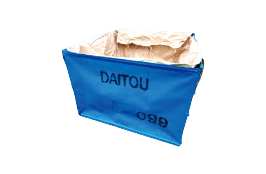 組み立て式BOX3㎥